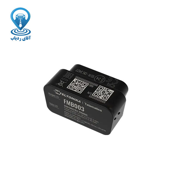 ردیاب FMB003
