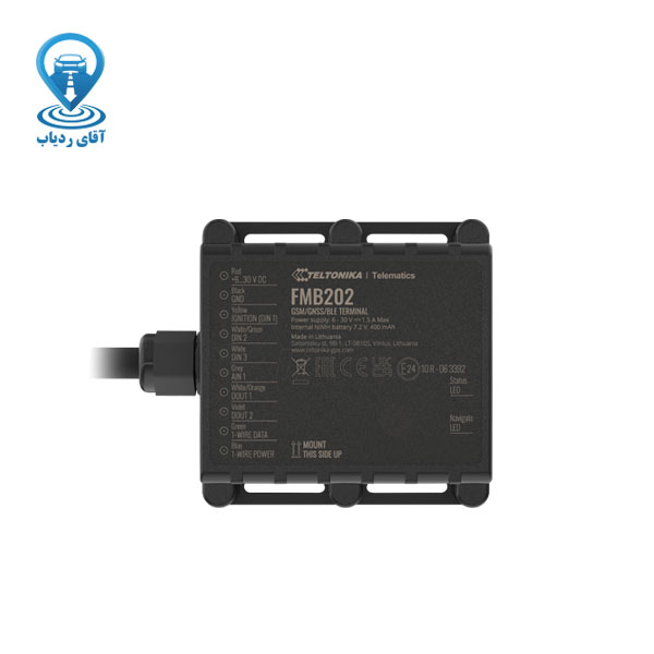 ردیاب FMB202